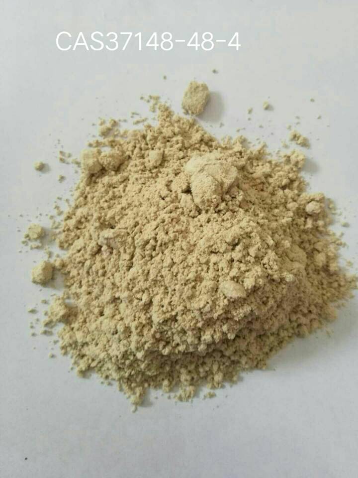 3,5-二氯-4-氨基苯乙酮