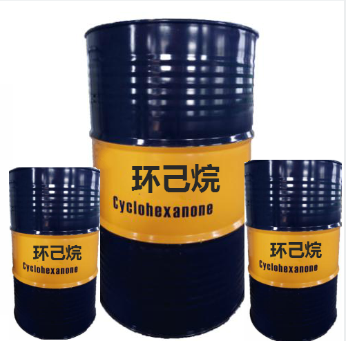环己烷通达化工99.95%优级品