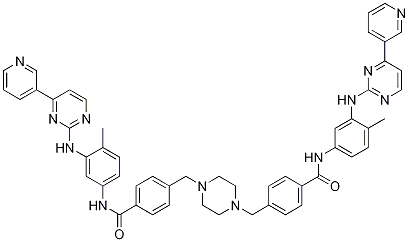 伊马替尼二聚体杂质