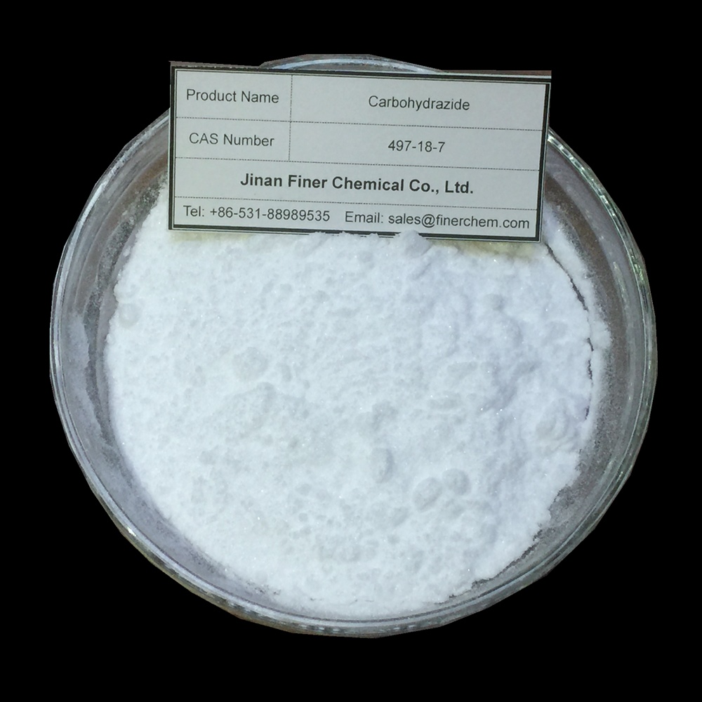 碳酰肼 |卡巴肼