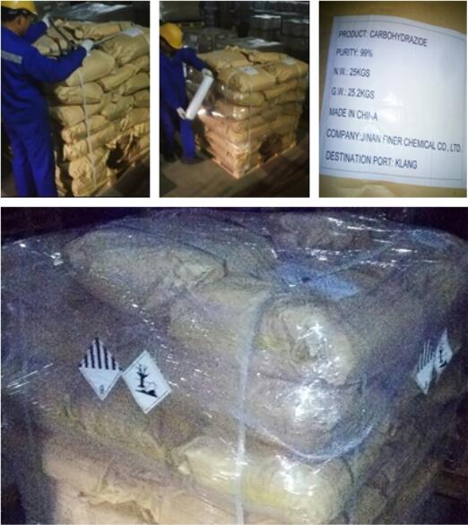 碳酰肼 |卡巴肼