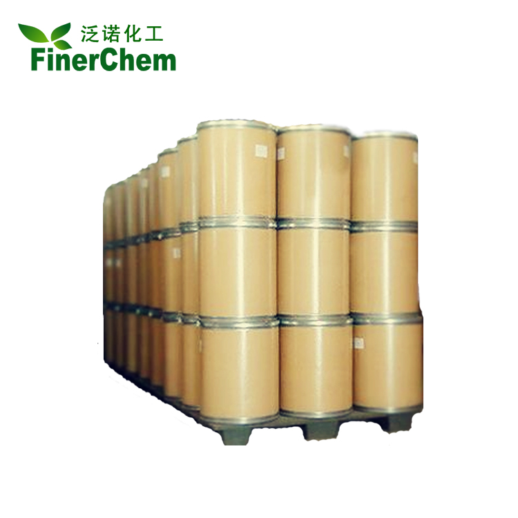 乙烯脲；2-咪唑烷酮；环亚乙烯脲；亚乙基脲