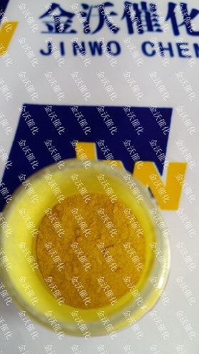 金沃催化氯金酸I四氯金酸I四氯合金酸I氯化金I三氯化金I氯化金溶液I三氯化金溶液I四水合氯金酸