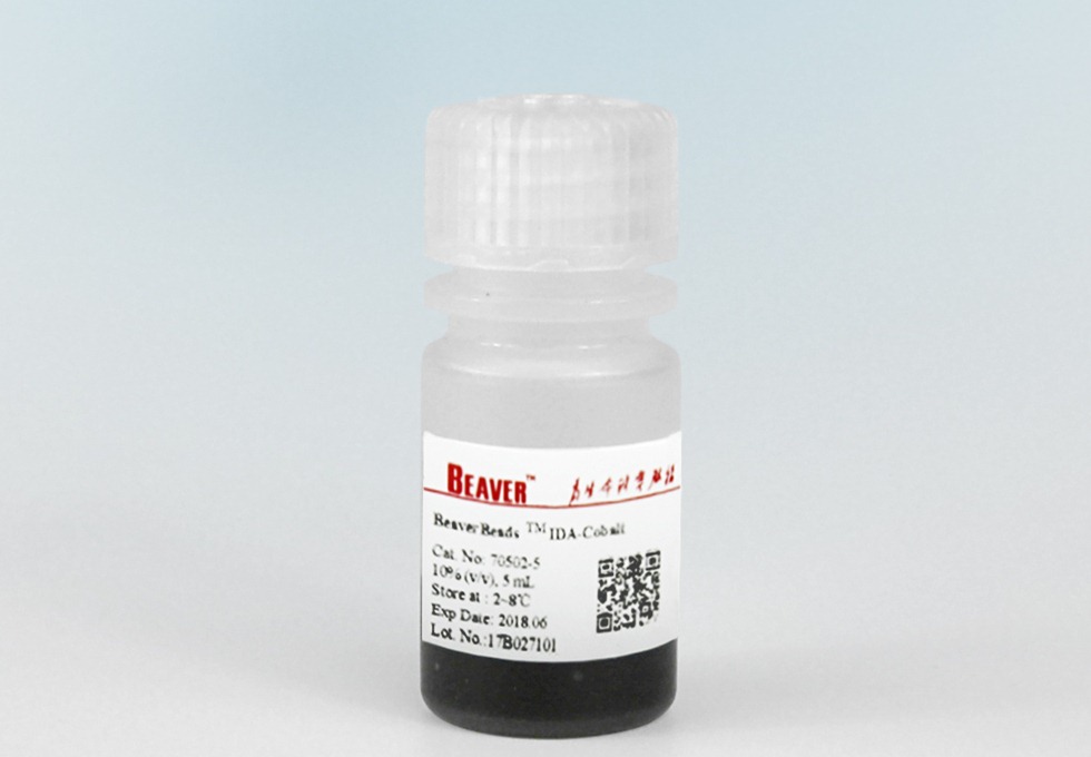 组氨酸标签蛋白纯化琼脂糖磁珠