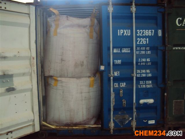 氧化铁，工业催化剂