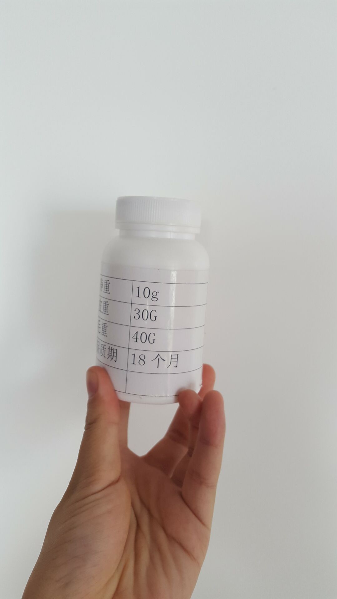 辅酶A /辅酶甲/ 4-氨基嘧啶并咪唑