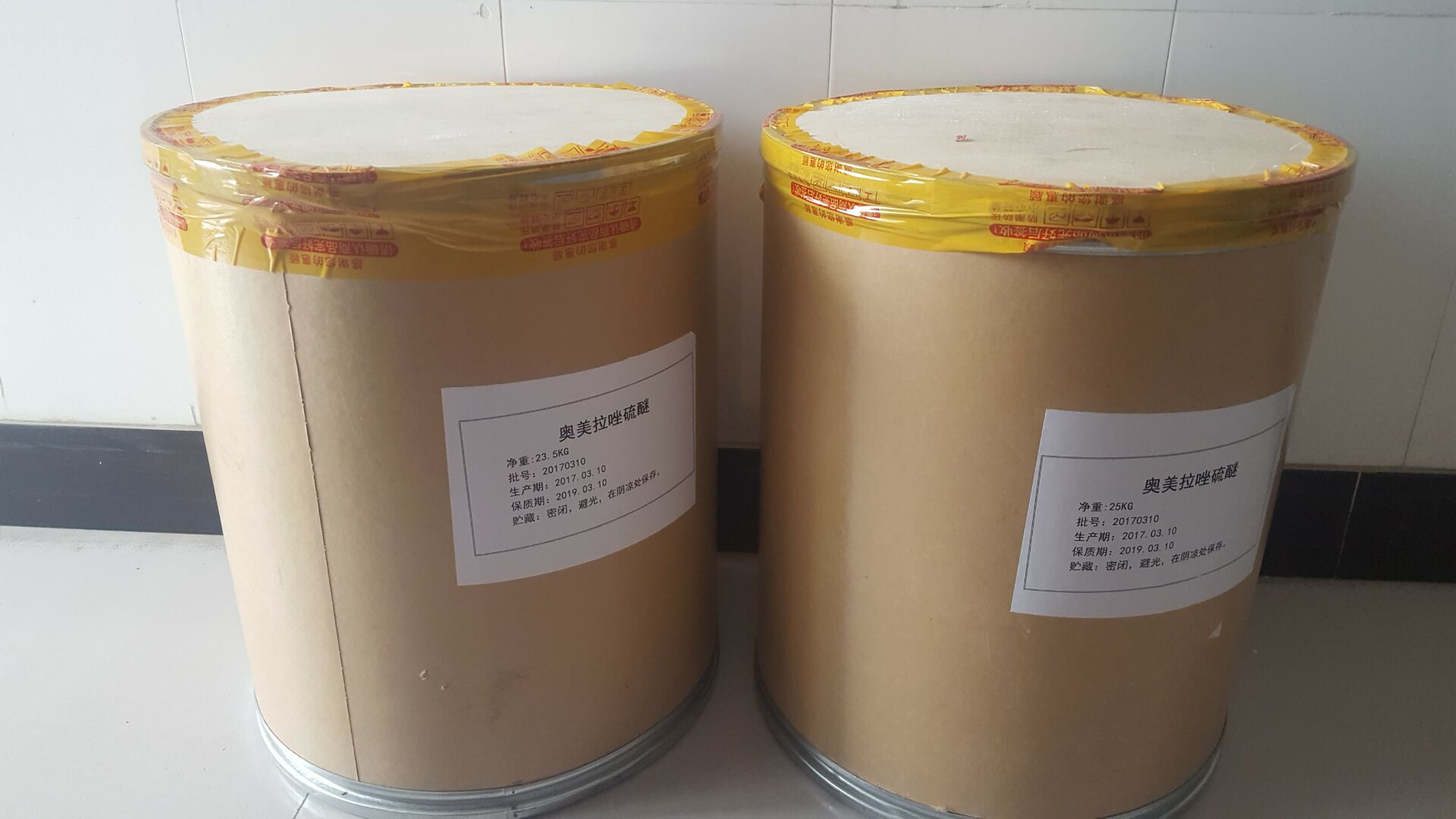 1,10-菲啰啉/ 邻菲啰 /邻二氮菲 （一水和无水均有）