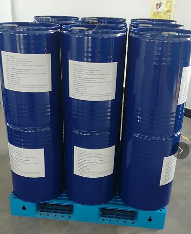 N,N’-二异丙基乙二胺