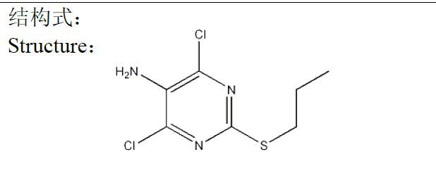 4,6-二氯-5-氨基-2-丙硫基嘧啶