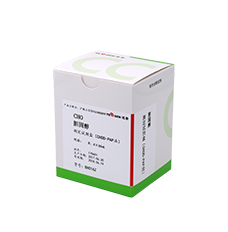血脂生化检测试剂盒