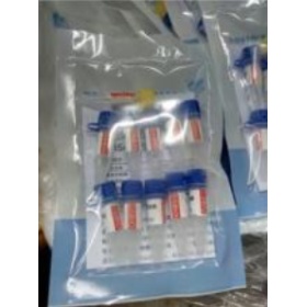 LBA4404感受态细胞