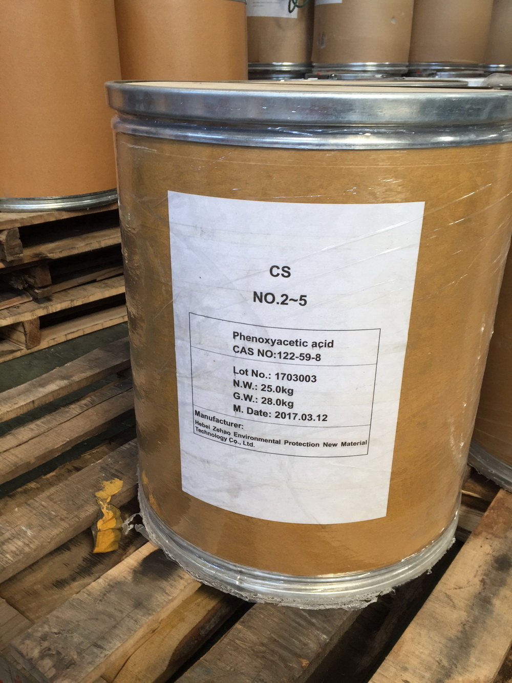 苯氧乙酸；苯氧基乙酸；苯氧基醋