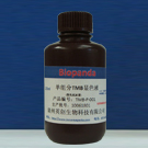 紫色沉淀性TMB显色液