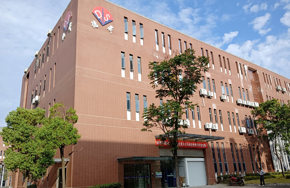 N,N-二(4-磺丁基)-3,5-二甲基苯胺钠盐