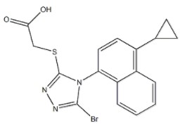 精品原药雷西纳德/878672-00-5厂家湖北威德利最新报价批发供应