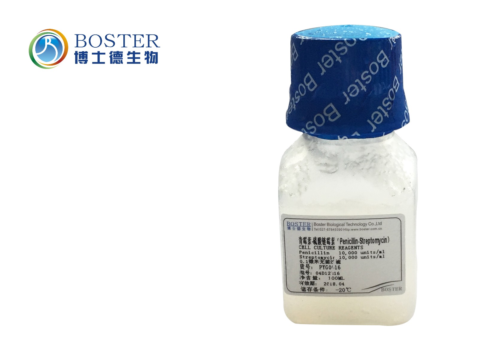 青霉素-链酶素溶液