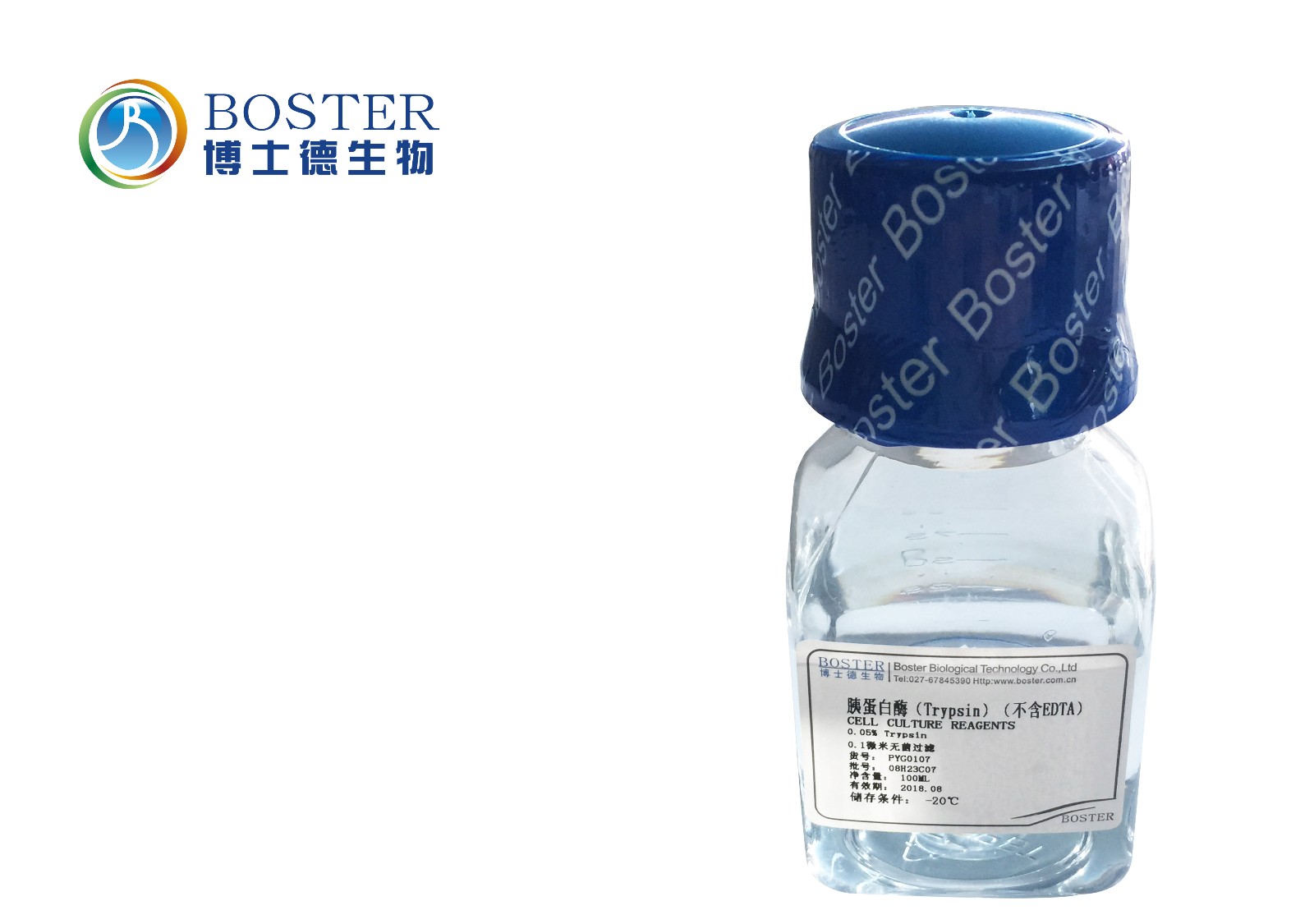 0.05%胰酶溶液(不含EDTA)