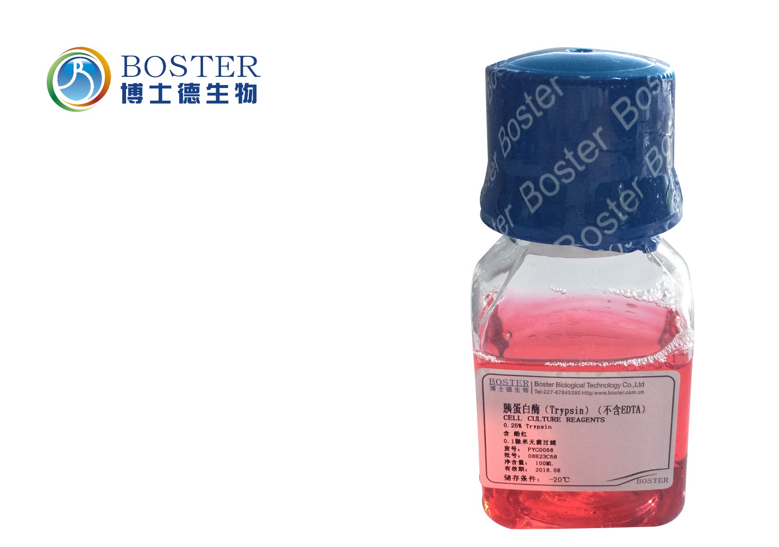 0.25%胰酶溶液(不含EDTA 含酚红)