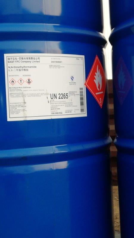 扬子 巴斯夫 二甲基甲酰胺