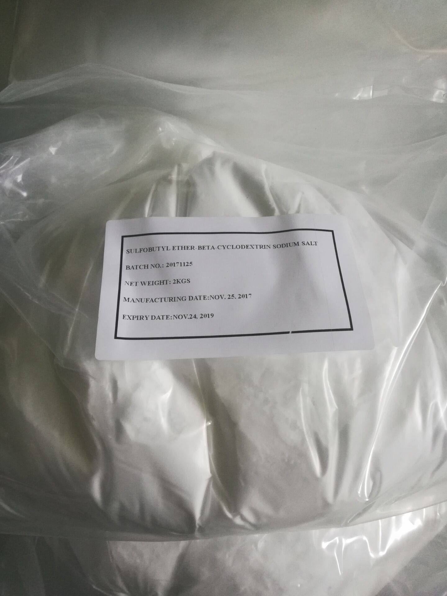 磺丁基倍他环糊精钠