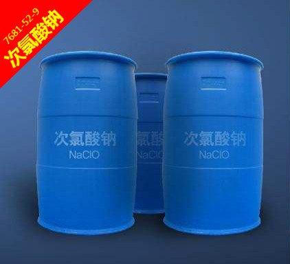 次氯酸钠