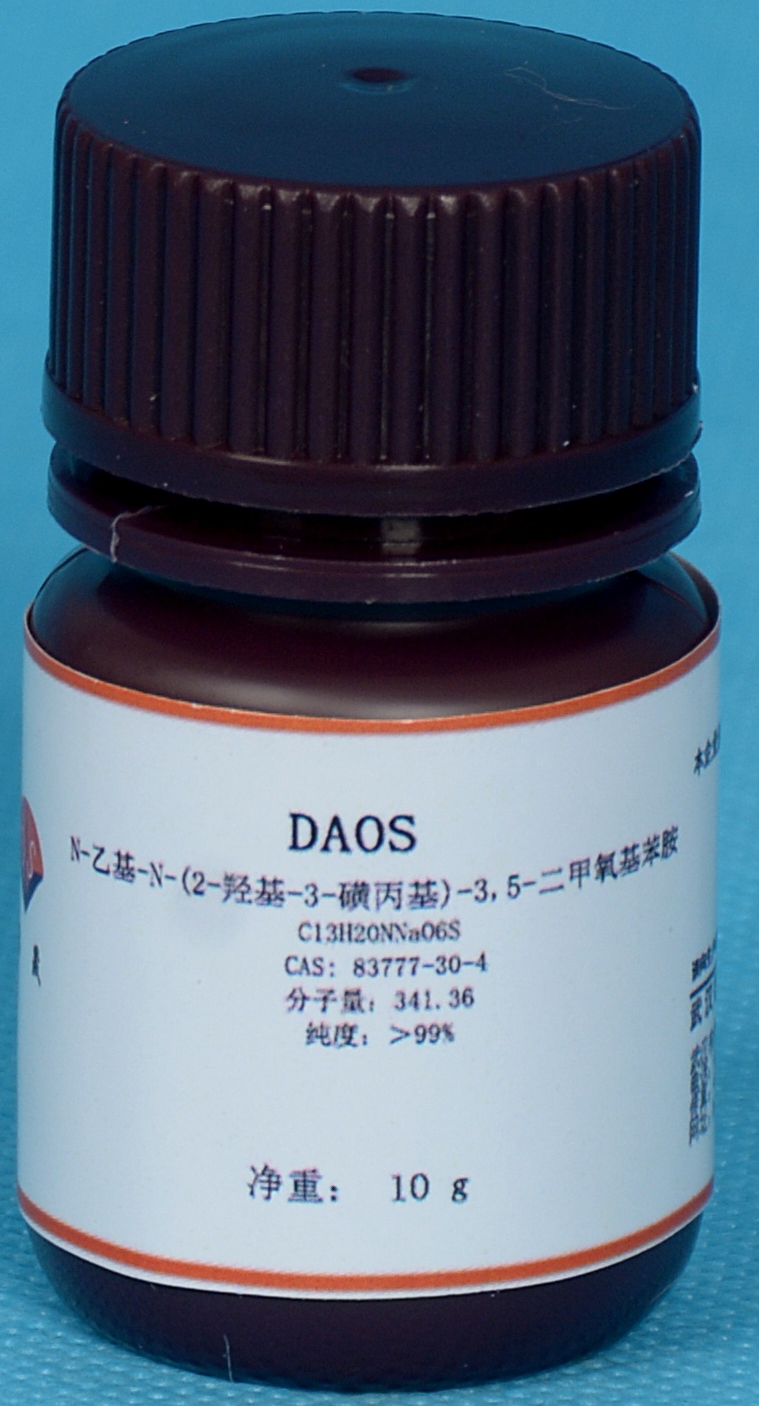 N-乙基-N-(2-羟基-3-磺丙基)-3,5-二甲氧基苯胺钠盐