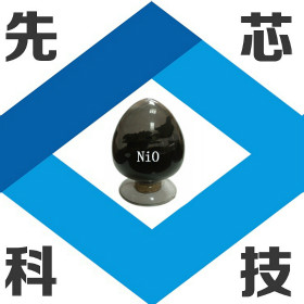 纳米氧化镍