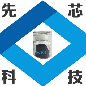 纳米四氧化三铁