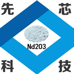 氧化钕Nd2O3