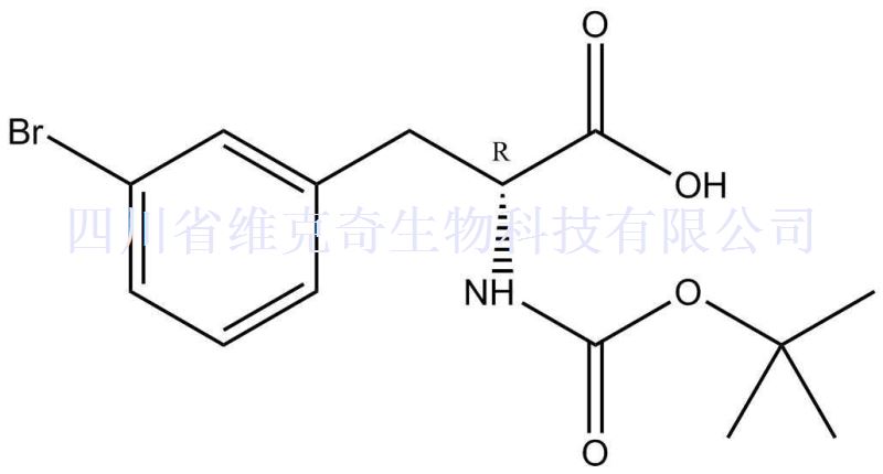 N-(tert-Butoxycarbonyl)-D-3-bromophenylalanine