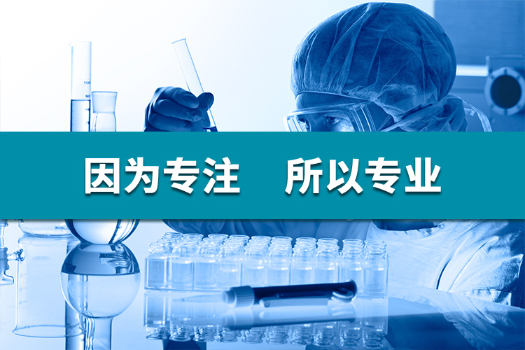 对氯肉桂酸乙酯