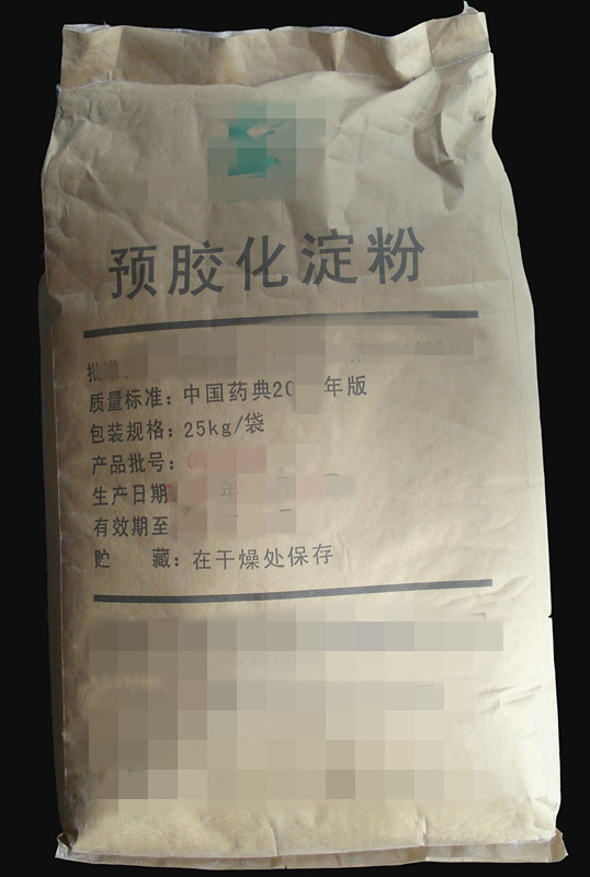 医药级预胶化淀粉