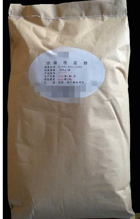 医药级水溶性淀粉有质检单500g起