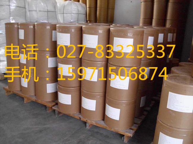 盐酸苯海拉明原料