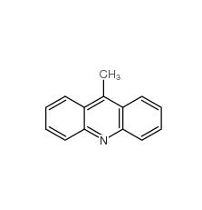 9-甲基吖啶