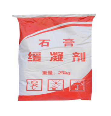石膏缓凝剂