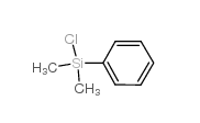 苯基二甲基氯硅烷