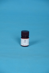 3-(N-吗啉基)-2-羟基丙磺酸