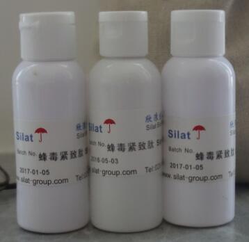 乙酰基六肽-8，棕榈酰五肽-4，棕榈酰三肽-1