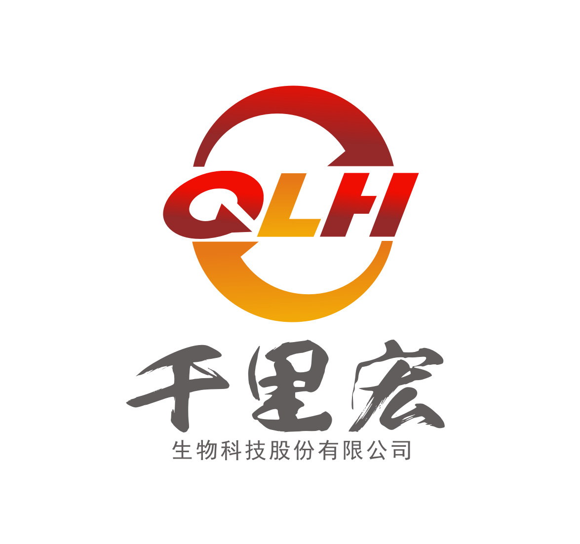 四烯丙基氯化铵