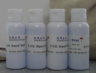 生发肽 棕榈酰六肽-25和三肽-2溶液