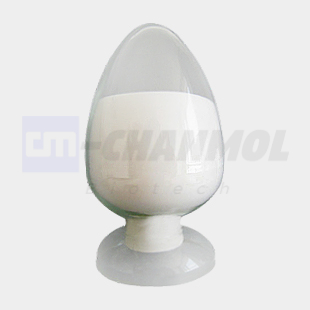 “异嗪皮啶”486-21-5生产加工公司原料销售