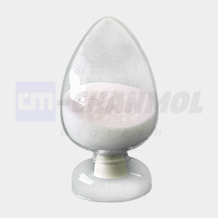 “氟罗沙星”79660-72-3生产加工公司原料销售