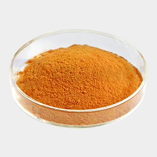 “硫酸黄连素”316-41-6生产加工公司原料销售