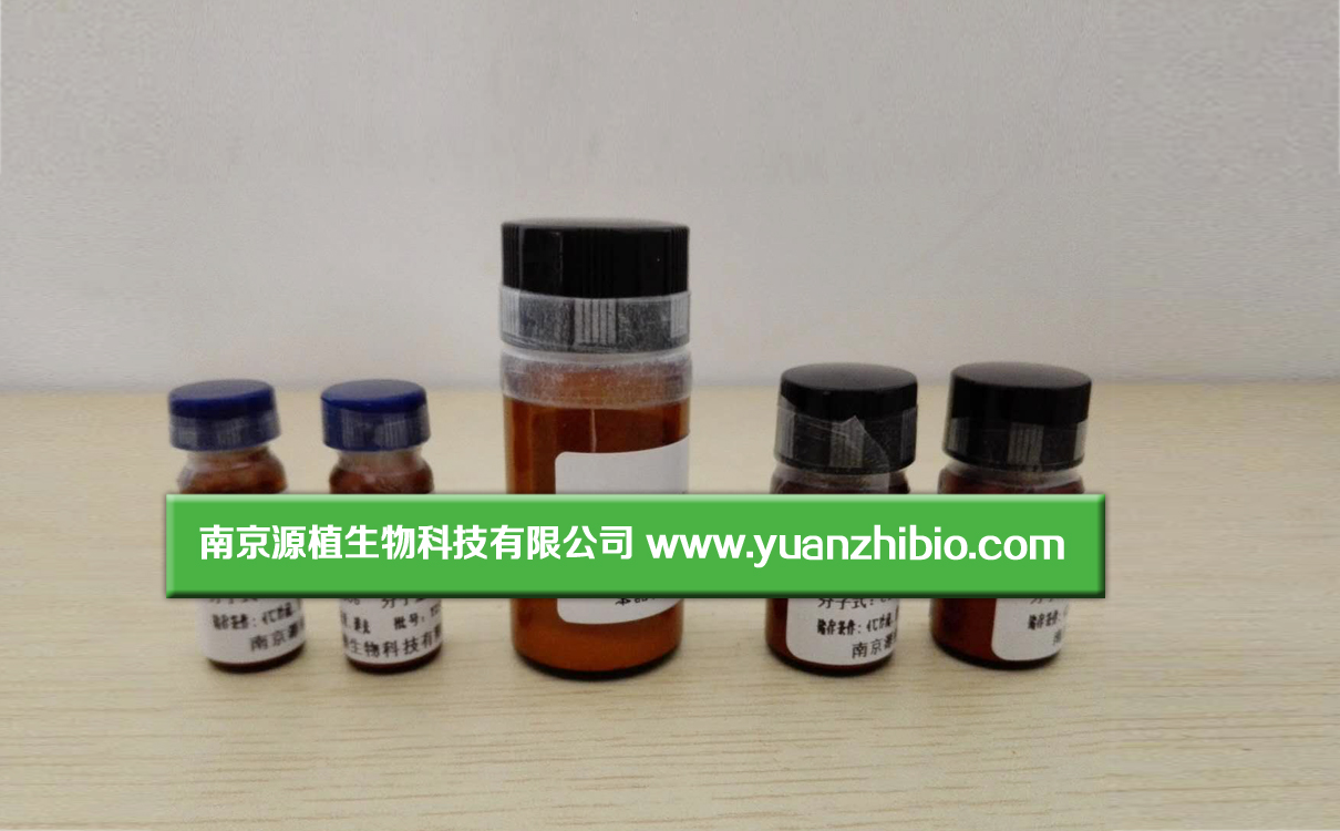 白藜芦醇三甲醚