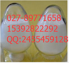 5’-尿苷酸二钠