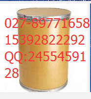 二磷酸腺苷二钠