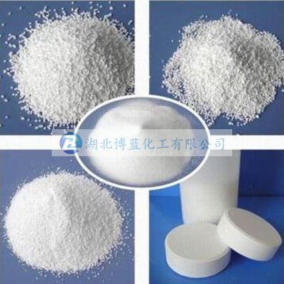 二氯异氰尿酸钠