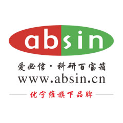 淋巴细胞分离液