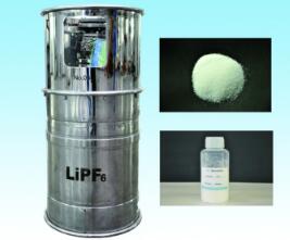 六氟磷酸锂